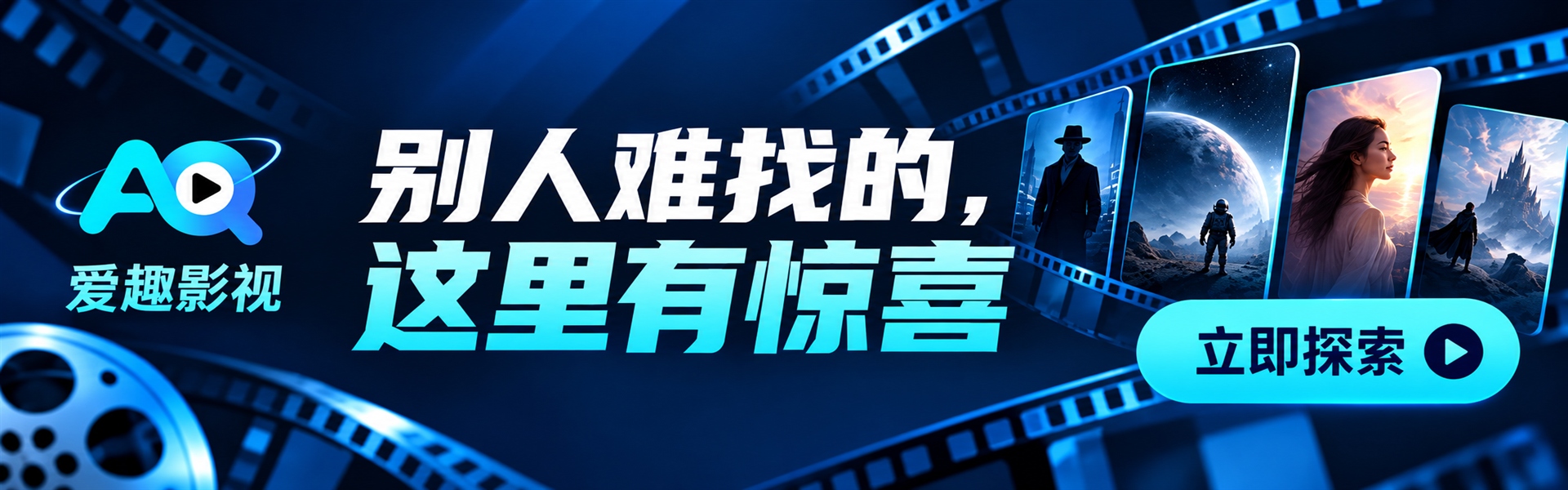 福书网